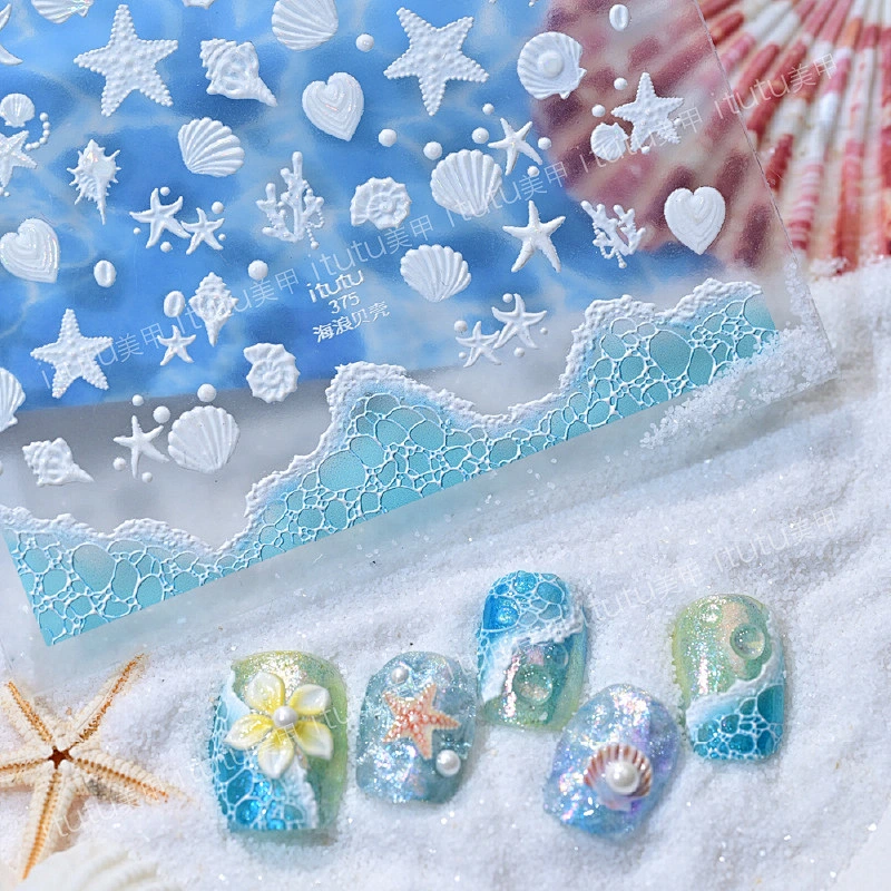 Summer Nail Sticker